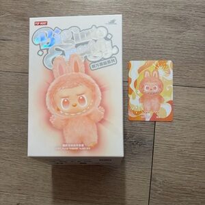 Big Into Energy Labubu